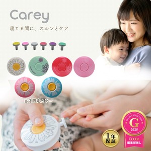 Nail Clipper/Nail File Nail Care Nail Clipper Baby
