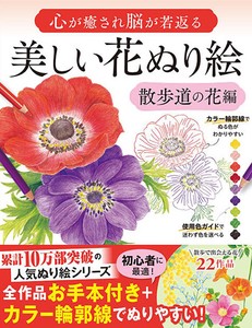 艺术/设计书籍