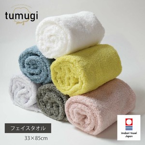tumugi（つむぎ）フェイスタオル 日本製 今治産 imabari 人気商品
