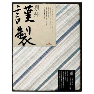 FURUSATO GIFT 二重×三重ガーゼケット ブルー FRG-701 42509506