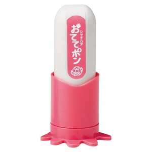 シヤチハタ 手洗い練習スタンプ おててポン ピンク ZHT-A2 22523809