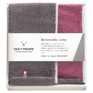 DAILYPRAIRIE リバーシブル ハーフバスタオル チャコールグレー/ダスティピンク COREV-171 GY 22513603