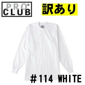 PRO CLUB(プロクラブ) ロンT 長袖 HEAVYWEIGHT #114 (訳あり商品)