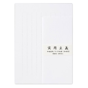信件套装 日本制造