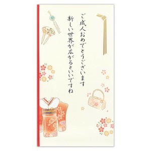 御祝儀袋　成人　文章入振袖A【日本製】