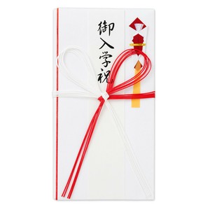 Envelope Mizuhiki Kinpu Made in Japan