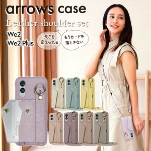arrows We2 arrows We2 Plus ケース  カバー スマホケース スマホショルダー ショルダーストラップ