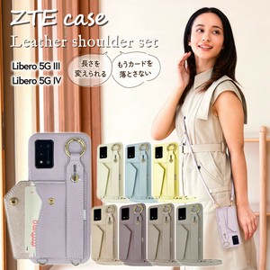 ZTE Libero 5G IV Libero 5G III ケース カバー スマホケース スマホショルダー ショルダーストラップ