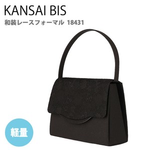 Handbag Antibacterial Finishing Anti-Odor black Formal