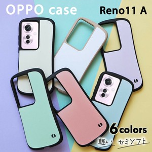 OPPO Reno11 A ケース カバー スマホケース スマホカバー TPU ソフトケース 軽い 保護 耐衝撃 かわいい
