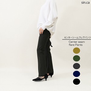 Full-Length Pant Flared Pants