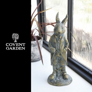 Animal Ornament