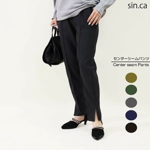 Full-Length Pant