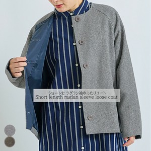 Coat Short Length