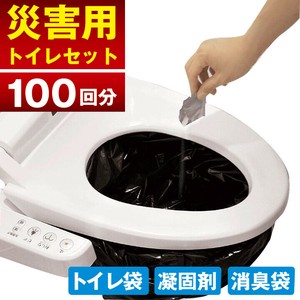 防灾组合包/应急套件 日本国内产