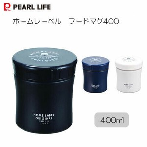 Bento Box Navy black PEARL METAL Bell