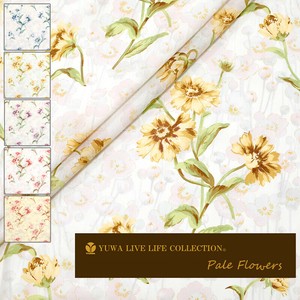 有輪商店 YUWA 60ローン "Pale Flowers" [ B:Orange ] / 生地 布 / 314783