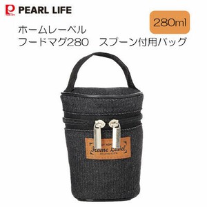 Lunch Bag black PEARL METAL Bell