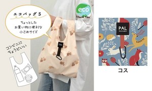 コスエコバッグS