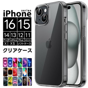 iPhoneケース クリア ソフトケース iphone 15 14 13 12 11 X XS 透明 カバー TPU 印刷 推し活 スマホケース