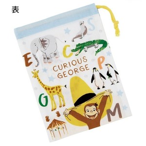 【スケーター】コップ袋  【おさるのジョージ ZOO】日本製