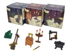 キッズブロック ゲーム筐体 8628