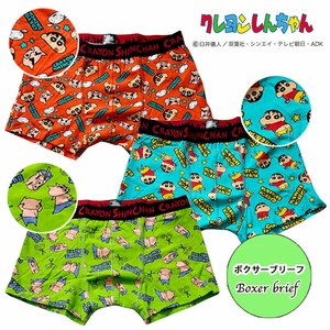 メンズ ボクサーブリーフ "クレヨンしんちゃん"