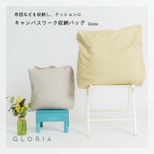 キャンバスワーク　収納バッグ　雑貨　収納用品　インテリア