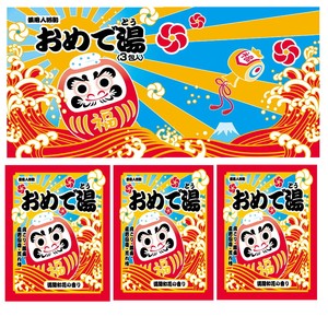 おめで湯 3包入