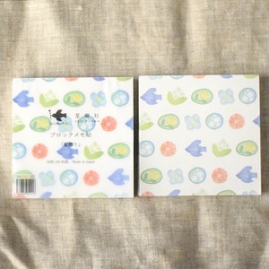 Memo Pad Block memo