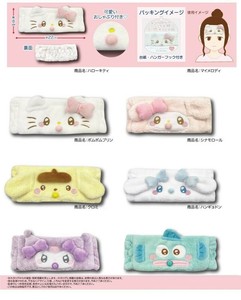 「サンリオ」ヘアバンド エンジェルベイビー
