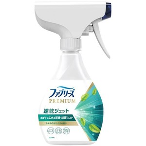 ファブリーズ速乾ジェットふんわりおひさまの香り