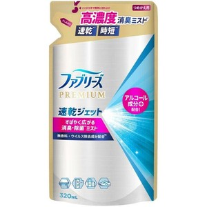ファブリーズ速乾ジェット無香料アルコール成分入りつめかえ