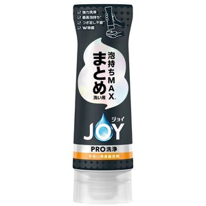 ジョイPRO洗浄まとめ洗い用逆さボトル