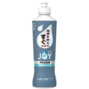 ジョイPRO洗浄すぐ洗い用本体