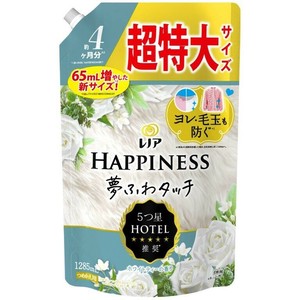 レノアハピネス夢ふわタッチホワイトティーの香り詰替用超特大サイズ