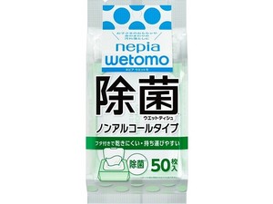 ネピアwetomo除菌ウエットティシュノンアルコールタイプ