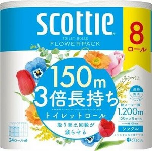 スコッティ　フラワーパック　3倍長持ち　8ロール シングル
