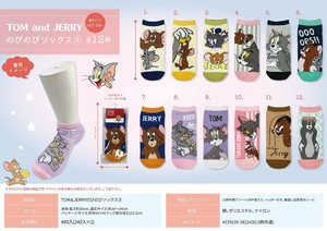 低単価！販促品や景品に！★トム＆ジェリーのびのびソックス③★