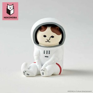 NEKONOBA　レジンマスコット お座りNYASA