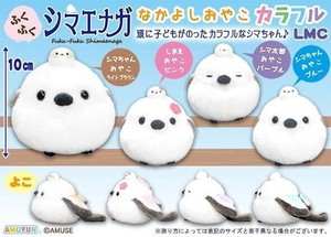 「ぬいぐるみ」ふくふくシマエナガなかよしおやこカラフルLMC