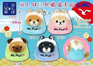 「ぬいぐるみ」豆しば三兄弟富士山LMC