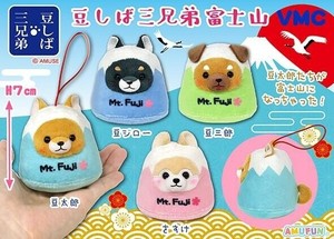 「ぬいぐるみ」豆しば三兄弟富士山VMC