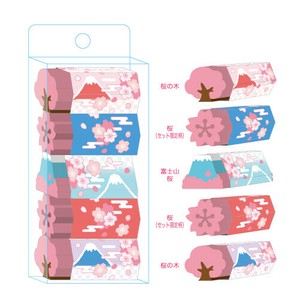 Eraser Cherry Blossoms Extruded Eraser