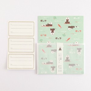 信件套装 海獭