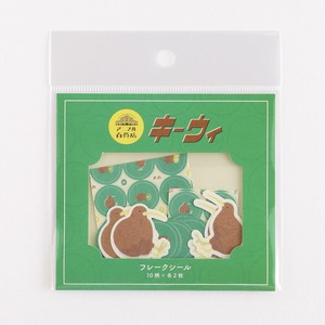 Stickers Flake sticker