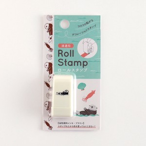 Stamp Sea Otter