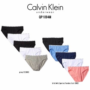Calvin Klein(カルバンクライン)ck ビキニ ショーツ パンツ 5枚セット レディース 女性用 下着 QP1094M
