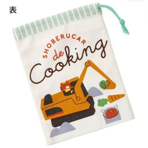 【スケーター】コップ袋 クロミ　【トミカとトム】　日本製