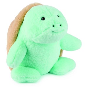 【GUND】スナッフル タートル